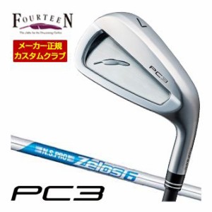 特注カスタムクラブ フォーティーン 2024 PC3 アイアン N.S.PRO ZEROS 6 シャフト 単品[＃5、＃6、＃7、＃8、＃9、PW]