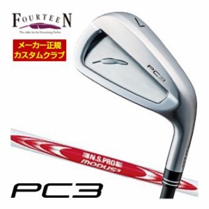 特注カスタムクラブ フォーティーン 2024 PC3 アイアン N.S.PRO MODUS3 TOUR120 シャフト 4本セット[＃7-P]