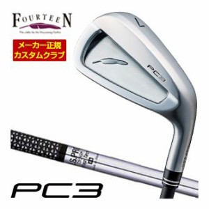 特注カスタムクラブ フォーティーン 2024 PC3 アイアン N.S. PRO 750GH シャフト 単品[＃5、＃6、＃7、＃8、＃9、PW]