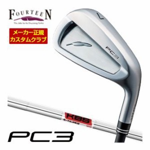 特注カスタムクラブ フォーティーン 2024 PC3 アイアン KBS TOUR S-TAPER シャフト 単品[＃5、＃6、＃7、＃8、＃9、PW]