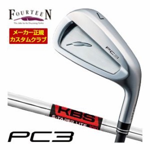 特注カスタムクラブ フォーティーン 2024 PC3 アイアン KBS TOUR S-TAPER LITE シャフト 単品[＃5、＃6、＃7、＃8、＃9、PW]