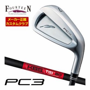 特注カスタムクラブ フォーティーン 2024 PC3 アイアン TGI 90/95/100/110 シャフト 4本セット[＃7-P]