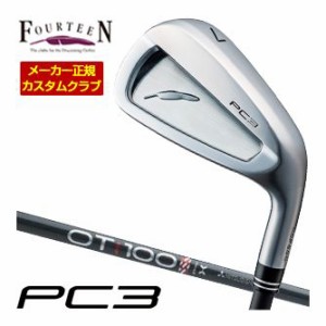 特注カスタムクラブ フォーティーン 2024 PC3 アイアン アイアン 三菱 OT Tour iron シャフト 4本セット[＃7-P]