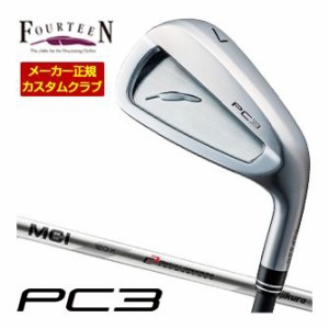 特注カスタムクラブ フォーティーン 2024 PC3 アイアン  MCI 50 / 60 / 70 / 80 / 90 / 100 シャフト 単品[＃5、＃6、＃7、＃8、＃9、PW]