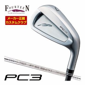 特注カスタムクラブ フォーティーン 2024 PC3 アイアン FS-90i オリジナルスチール シャフト 単品[＃5、＃6、＃7、＃8、＃9、PW]