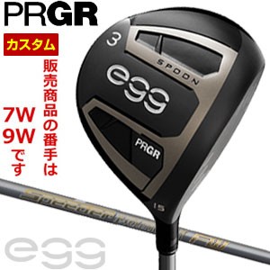 特注カスタムクラブ プロギア egg フェアウェイウッド フジクラ Speeder EVOLUTION VI FW シリーズ シャフト