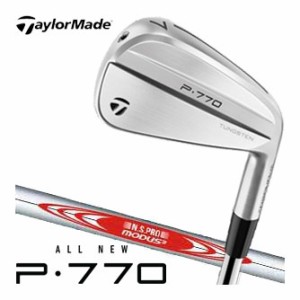 テーラーメイド P790 好し 5本 モーダス MODUS3 TOUR115「S」
