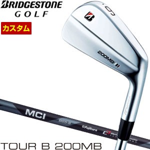 特注カスタムクラブ ブリヂストンゴルフ TOUR B 200MB アイアン MCI B65 シャフト 単品[＃3、＃4、＃5、＃6、＃7、＃8、＃9、PW]