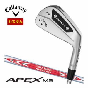 特注カスタムクラブ キャロウェイ APEX MB アイアン 6本セット[＃5-P] N.S.PRO MODUS3 TOUR105 シャフト