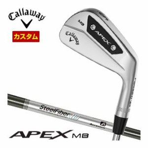 特注カスタムクラブ キャロウェイ APEX MB アイアン 6本セット[＃5-P] Aerotech Steel Fiber i110cw シャフト