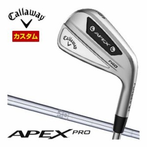 特注カスタムクラブ キャロウェイ APEX PRO アイアン 6本セット[＃5-P] N.S.PRO 950GH シャフト