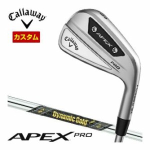 特注カスタムクラブ キャロウェイ APEX PRO アイアン 6本セット[＃5-P] ダイナミックゴールド MID115 シャフト