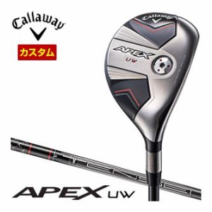 特注カスタムクラブ キャロウェイ APEX ユーティリティーウッド TENSEI 70 for Callaway シャフト