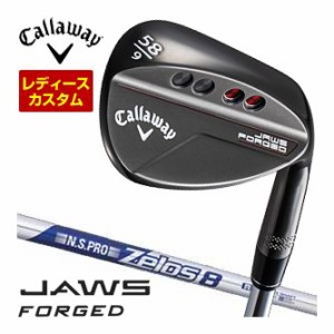 特注カスタムクラブ キャロウェイ JAWS FORGED ウィメンズ ウェッジ チャコールブラック N.S.PRO Zelos8 シャフト