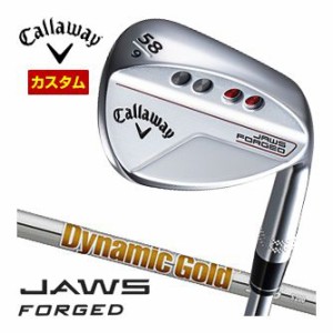 特注カスタムクラブ キャロウェイ JAWS FORGED ウェッジ クロム Dynamic Gold 95 シャフト