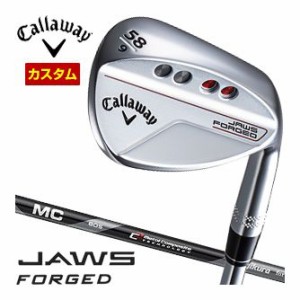 特注カスタムクラブ キャロウェイ JAWS FORGED ウェッジ クロム MC 70 / 80 for Callaway シャフト