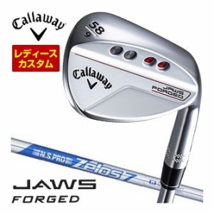 特注カスタムクラブ キャロウェイ JAWS FORGED ウィメンズ ウェッジ クロム N.S.PRO Zelos7 シャフト