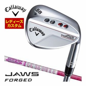 特注カスタムクラブ キャロウェイ JAWS FORGED ウィメンズ ウェッジ クロム グラファイト ツアーAD-50 シャフト