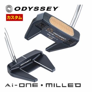 特注カスタムクラブ オデッセイ Ai-ONE MILLED ＃SEVEN T DB パター