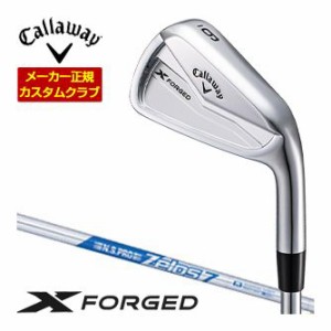 特注カスタムクラブ キャロウェイ X FORGED 24 アイアン 単品[＃3、＃4] N.S.PRO Zelos7 シャフト