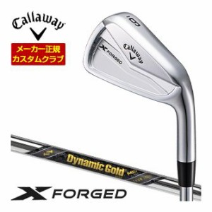 特注カスタムクラブ キャロウェイ X FORGED 24 アイアン 6本セット[＃5-P] ダイナミックゴールド MID130 TOUR ISSUE シャフト