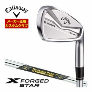 特注カスタムクラブ キャロウェイ X FORGED STAR 24 アイアン 6本セット[＃5-P] ダイナミックゴールド MID115 シャフト