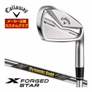 特注カスタムクラブ キャロウェイ X FORGED STAR 24 アイアン 単品[＃4] ダイナミックゴールド MID130 TOUR ISSUE シャフト