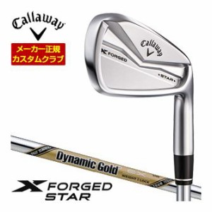 特注カスタムクラブ キャロウェイ X FORGED STAR 24 アイアン 単品[＃4] ダイナミックゴールド EX TOUR ISSUE シャフト