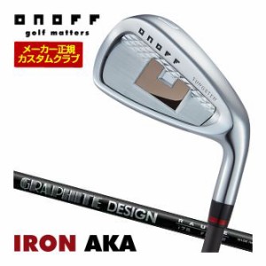 特注カスタムクラブ オノフ 2024 AKA アイアン 4本セット[＃7-P] RAUNE IRON i60 / i75 / i90 シャフト 標準グリップ仕様