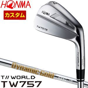 特注カスタムクラブ 本間ゴルフ ツアーワールド TW757B アイアン ダイナミックゴールド 95 VSS PRO シャフト 4本セット[＃7-P]