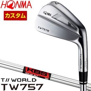 特注カスタムクラブ 本間ゴルフ ツアーワールド TW757B アイアン KBS TOUR FLT シャフト 4本セット[＃7-P]