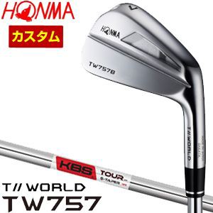 特注カスタムクラブ 本間ゴルフ ツアーワールド TW757B アイアン KBS TOUR $-TAPER シャフト 4本セット[＃7-P]