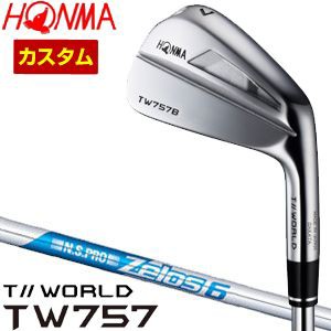 特注カスタムクラブ 本間ゴルフ ツアーワールド TW757B アイアン N.S.PRO ZEROS 6 シャフト 4本セット[＃7-P]