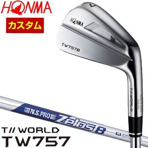 特注カスタムクラブ 本間ゴルフ ツアーワールド TW757B アイアン N.S.PRO ZEROS 8 シャフト 4本セット[＃7-P]