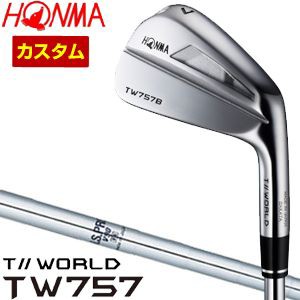 特注カスタムクラブ 本間ゴルフ ツアーワールド TW757B アイアン N.S. PRO V90 シャフト 4本セット[＃7-P]