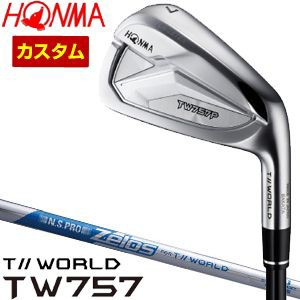 特注カスタムクラブ 本間ゴルフ ツアーワールド TW757P アイアン N.S.PRO ZEROS FOR T//WORLD シャフト 4本セット[＃7-P]