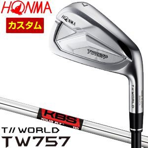 特注カスタムクラブ 本間ゴルフ ツアーワールド TW757P アイアン KBS TOUR FLT シャフト 4本セット[＃7-P]