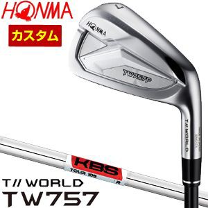 特注カスタムクラブ 本間ゴルフ ツアーワールド TW757P アイアン KBS TOUR 105 シャフト 4本セット[＃7-P]