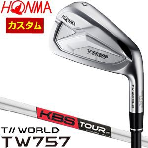 特注カスタムクラブ 本間ゴルフ ツアーワールド TW757P アイアン KBS TOUR C-TAPER シャフト 4本セット[＃7-P]