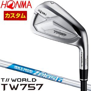 特注カスタムクラブ 本間ゴルフ ツアーワールド TW757P アイアン N.S.PRO ZEROS 6 シャフト 4本セット[＃7-P]