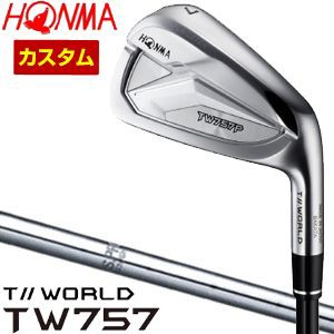 特注カスタムクラブ 本間ゴルフ ツアーワールド TW757P アイアン N.S. PRO 950GH シャフト 単品[＃4、＃5、＃6、＃7、＃8、＃9、P、A]