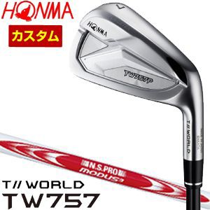 特注カスタムクラブ 本間ゴルフ ツアーワールド TW757P アイアン N.S.PRO MODUS3 TOUR125 シャフト 4本セット[＃7-P]