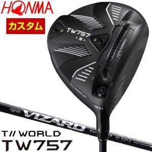 特注カスタムクラブ 本間ゴルフ ツアーワールド TW757 Type-S ドライバー VIZARD for TW757 シャフト