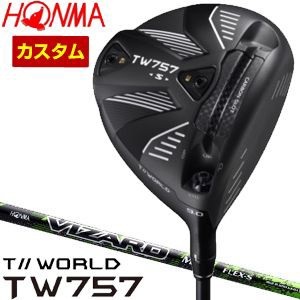 特注カスタムクラブ 本間ゴルフ ツアーワールド TW757 Type-S ドライバー VIZARD MA シャフト