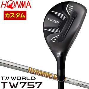 特注カスタムクラブ 本間ゴルフ ツアーワールド TW757 ユーティリティ DG95 シャフト