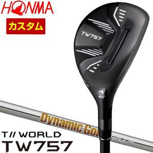 特注カスタムクラブ 本間ゴルフ ツアーワールド TW757 ユーティリティ DG120 シャフト