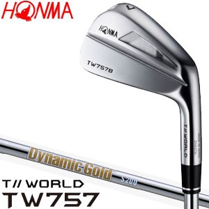 本間ゴルフ ツアーワールド TW757B アイアン Dynamic GOLD HT シャフト 単品[＃3、＃4]