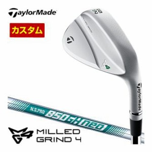 特注カスタムクラブ テーラーメイド MILLED GRIND 4 ウエッジ N.S.PRO 850GH neo シャフト