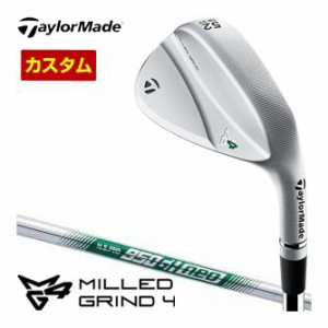 特注カスタムクラブ テーラーメイド MILLED GRIND 4 ウエッジ N.S.PRO 950GH neo シャフト