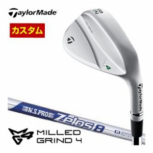 特注カスタムクラブ テーラーメイド MILLED GRIND 4 ウエッジ N.S.PRO ZELOS 8 シャフト